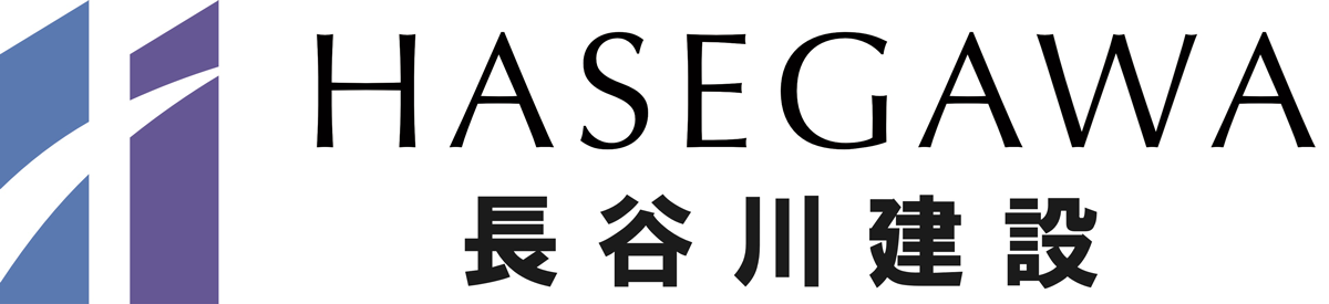 長谷川建設株式会社